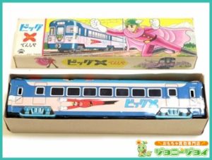 ブリキおもちゃは 高値で売れる 鑑定士が高価買取のポイントを解説 おもちゃ買取専門店ジョニージョイ